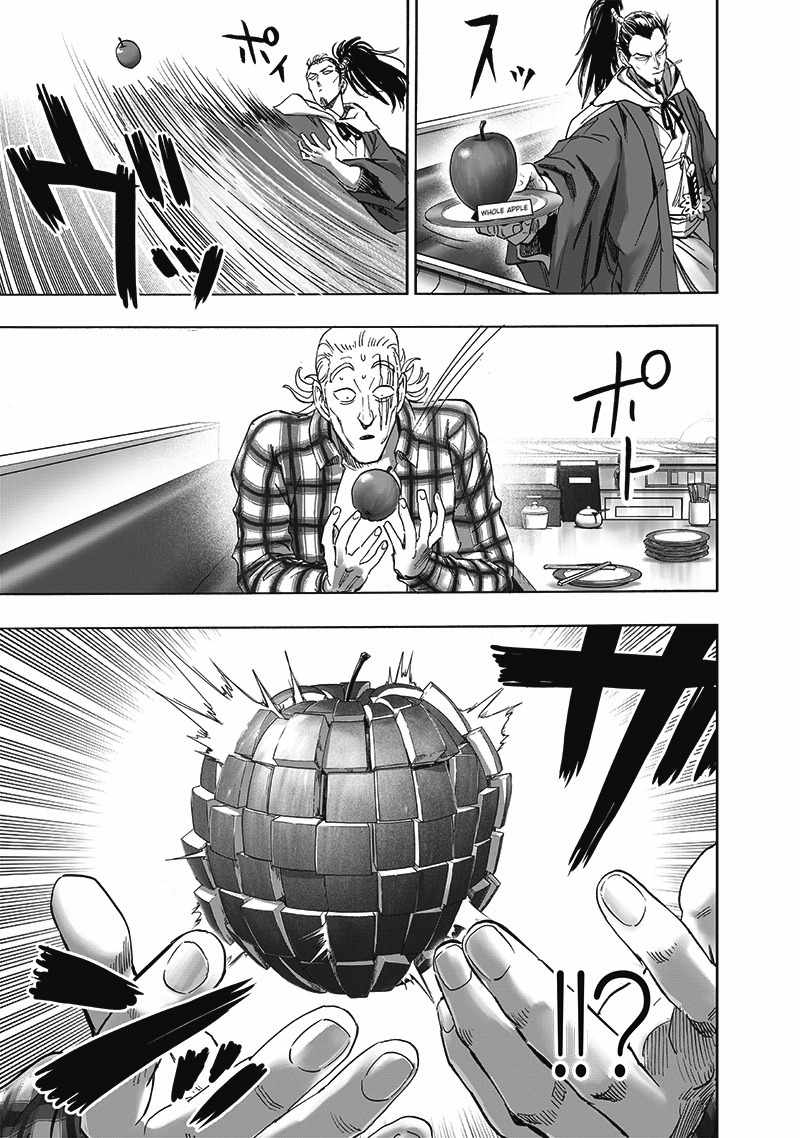 One-Punch Man, Chapter 189 image 06